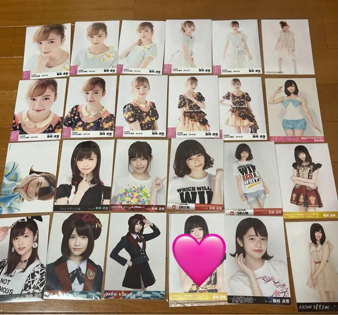 AKB48 島崎遥香さん 生写真まとめ