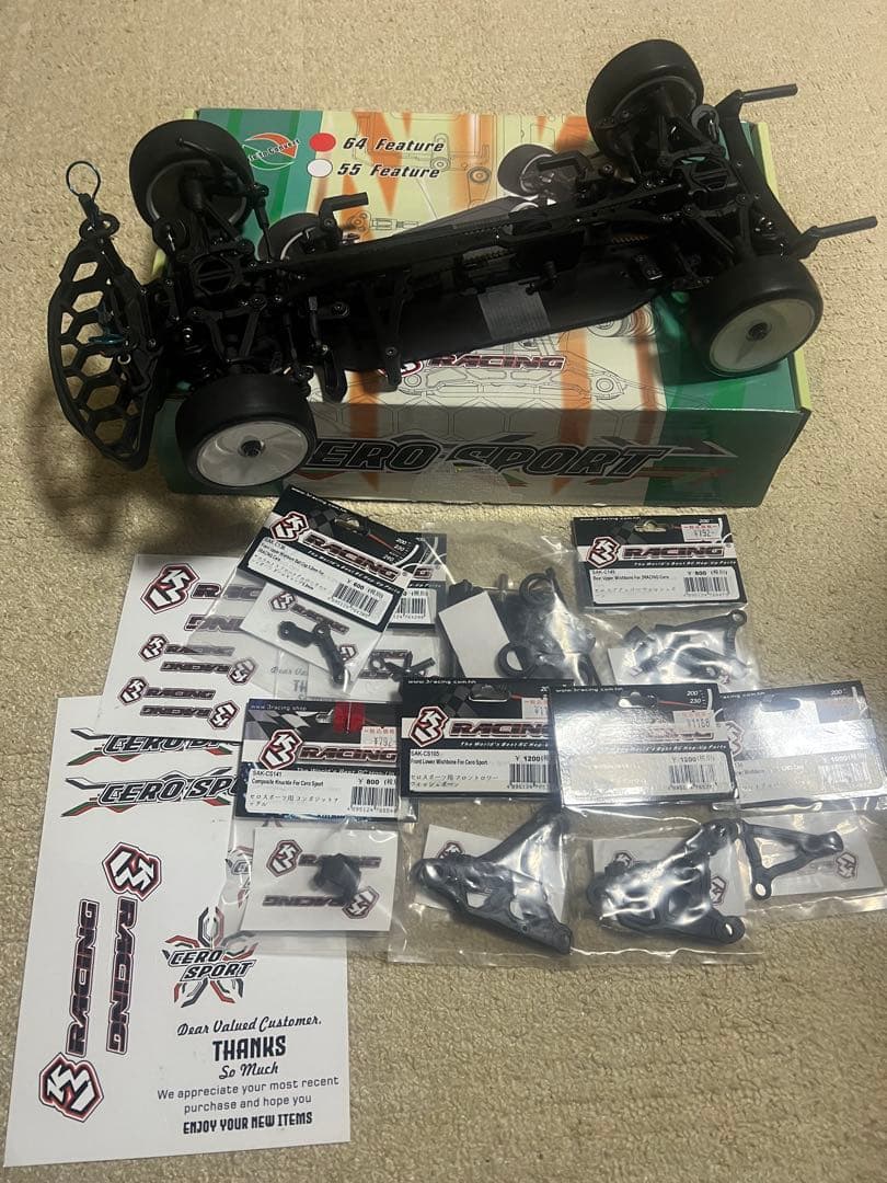 CERO sports 64電動ツーリングカー