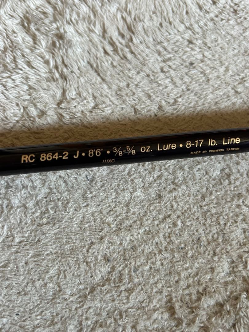 Fenwick フェンウィック　リバーランナー　RC 864-2 J • 8'6