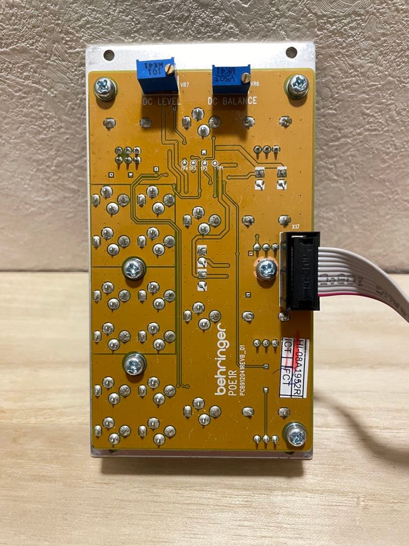 Behringer CP3A-M Mixer moog ユーロラック