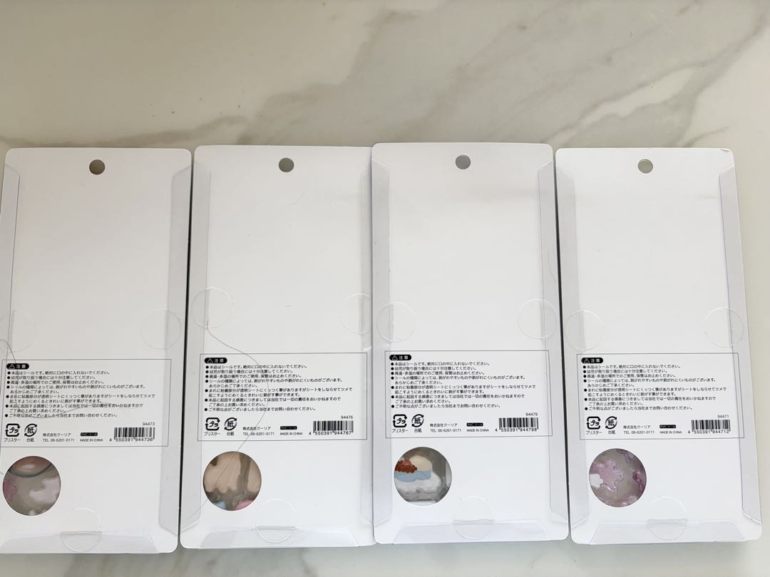 【正規品】和柄ボンボンドロップ6枚セット