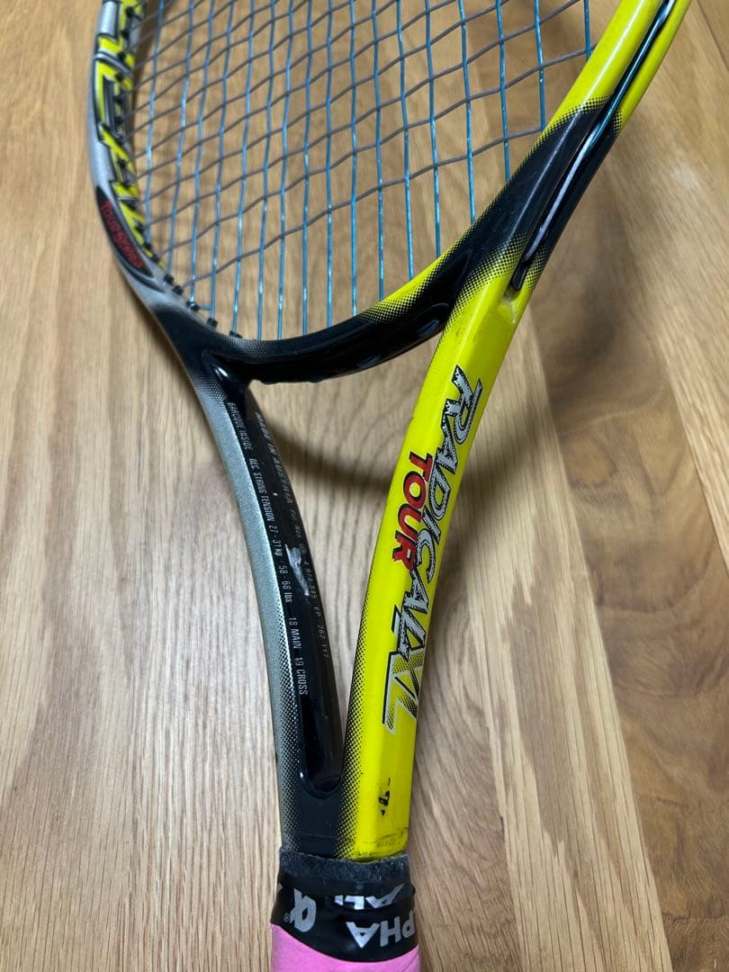 希少　アガシモデル　HEAD RADICAL TOUR XL 2本セット