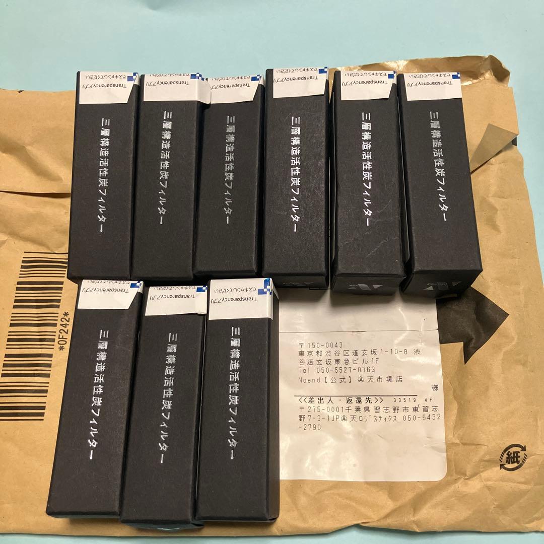 Noend オーガニックファインバブル　フィルター 交換用　9本セット