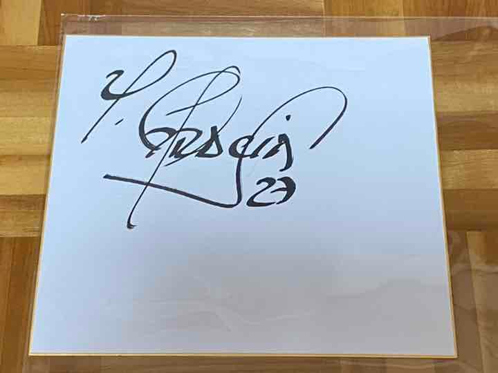 早い者勝ち！ グラシアル選手 直筆サイン色紙＋カード 福岡ソフトバンクホークス