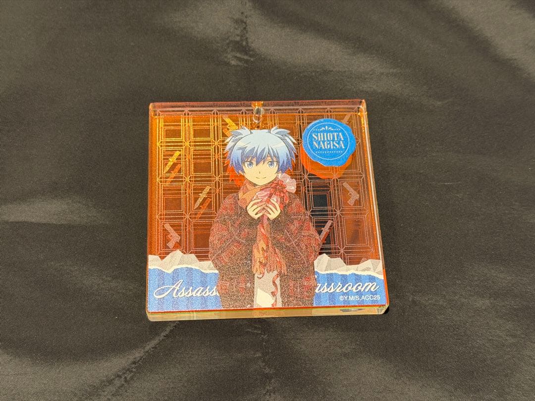 暗殺教室　BIGオーロラブロッキー　潮田渚