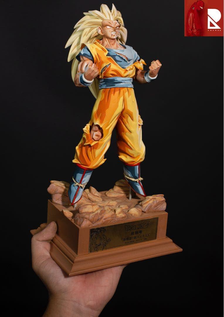 ドラゴンボール リペイント 超サイヤ人孫悟空3 台座付　　2D 二次元彩色