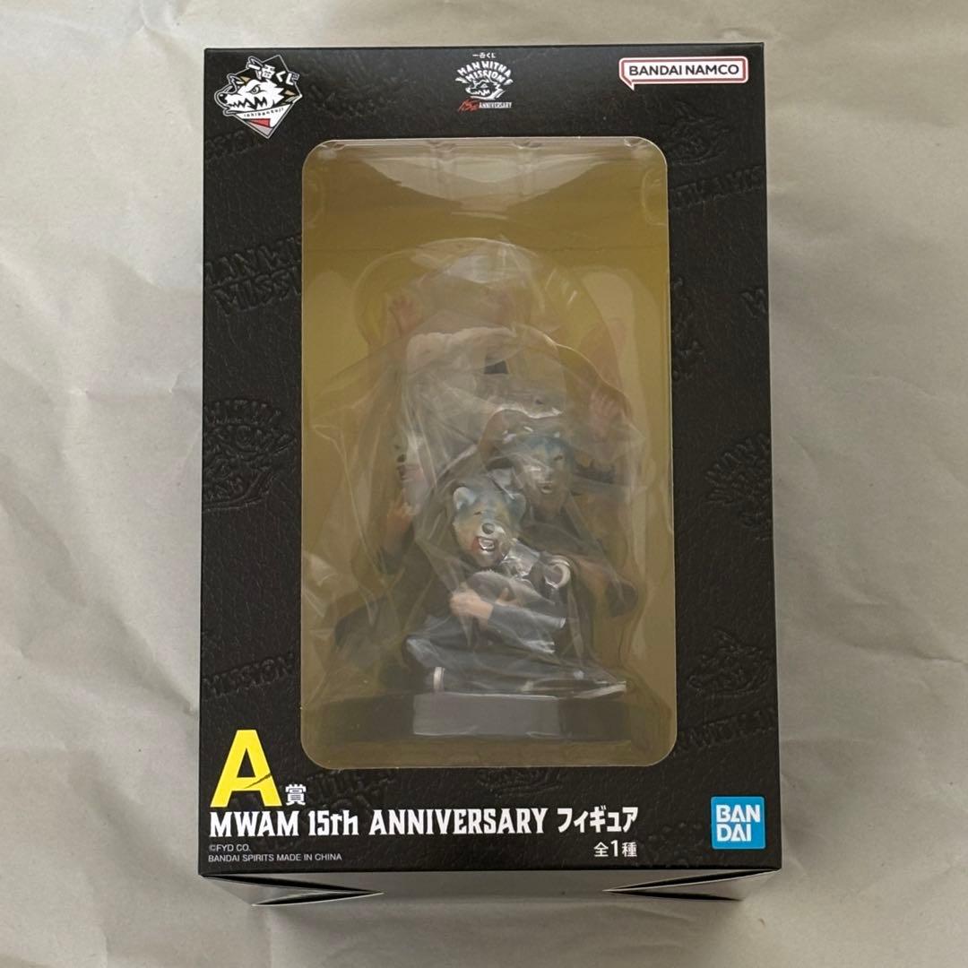 喜*楽様 一番くじ マンウィズ MWAM A賞 フィギュア B賞 ラストワン賞