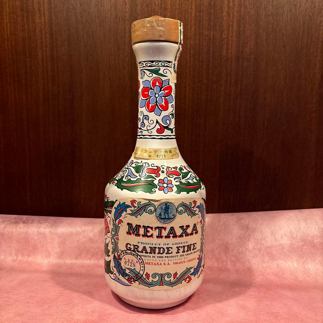 XA 40 Years Old ブランデー