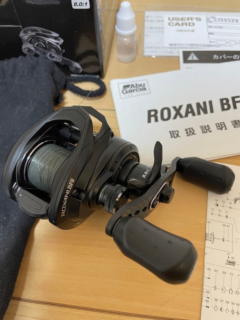 アブガルシア　Abu Garcia ベイトリール ロキサーニBF8右巻き