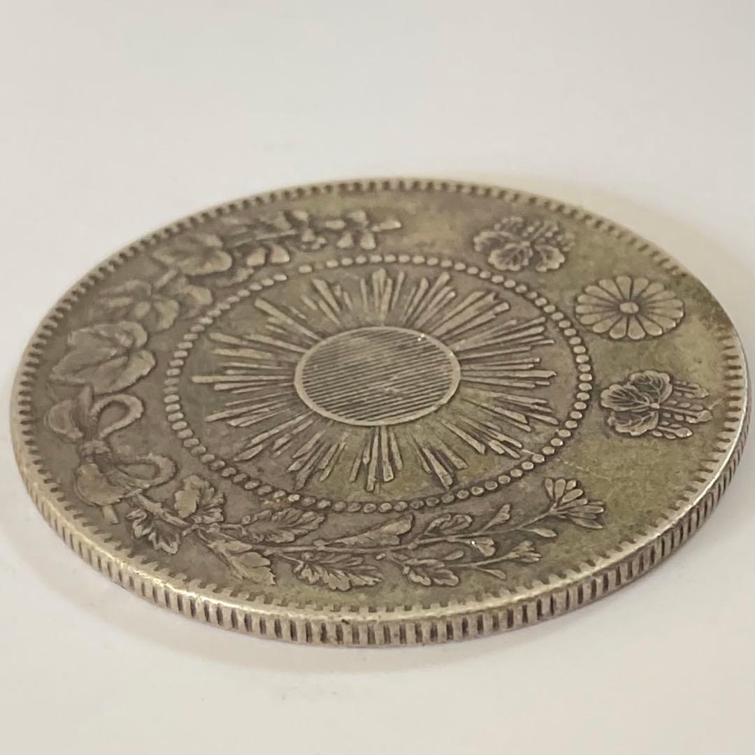 希少手変り【短陽光・菊桐二重打・短銭】旭日竜大型50銭銀貨　明治3年　太三