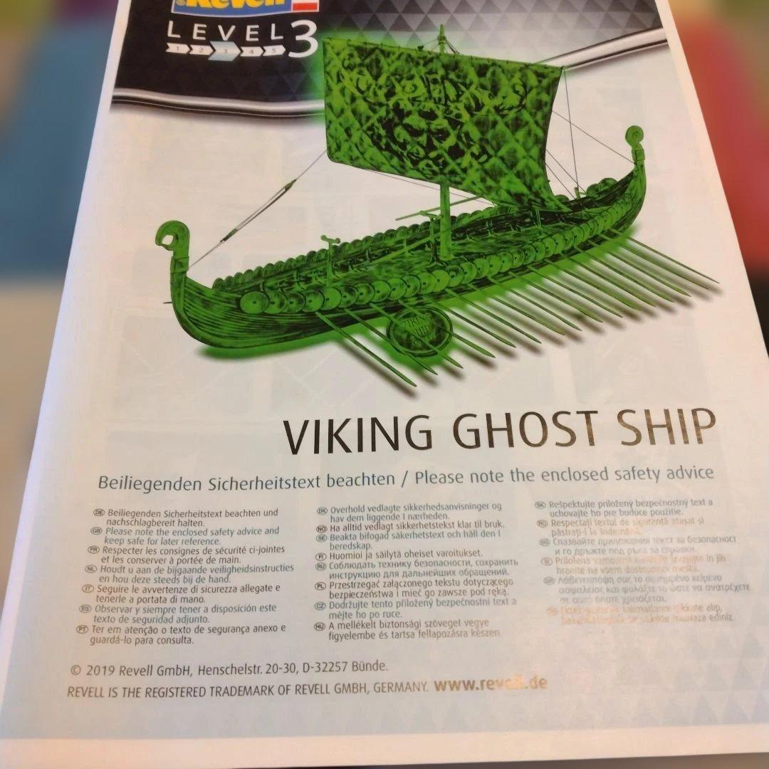 REVEL 　VIKING GHOSTSHIP　Level3