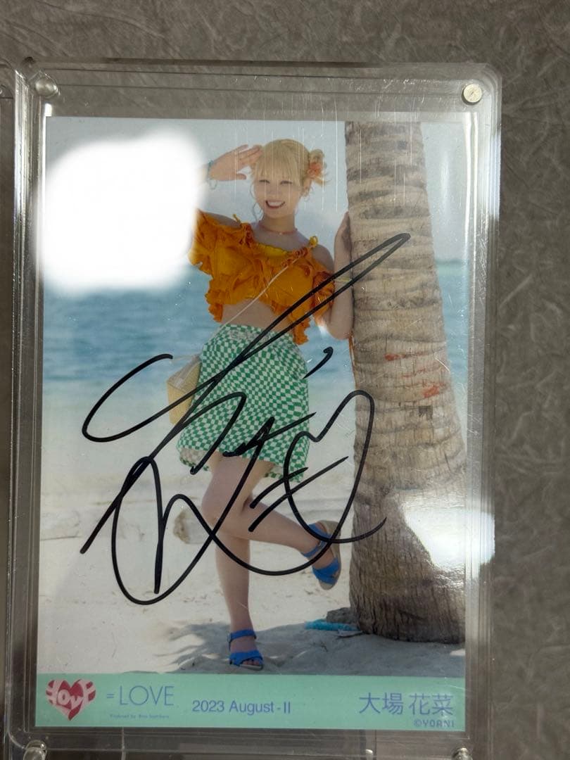 大場花菜、ナツマトペ直筆生写真コメントイラストあり