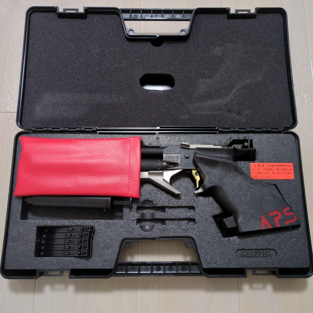 毎日値下げ　マルゼン APS-3（OR） オリジナル　競技用エアガン　その他