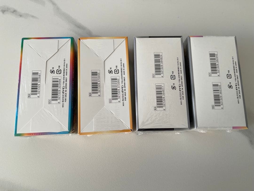 ポケモンカードボックスまとめ売り　ハイクラスパックまとめ売り