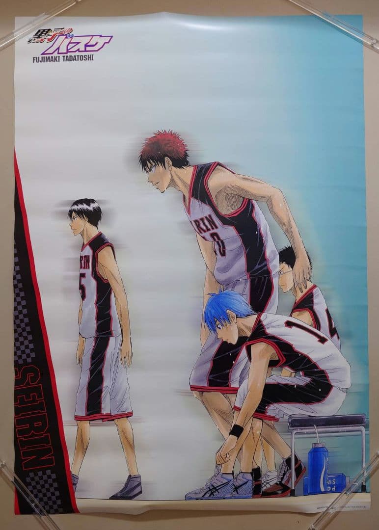 【未使用・レア】 黒子のバスケ　ポスター　B2サイズ　藤巻忠俊　ジャンプフェスタ