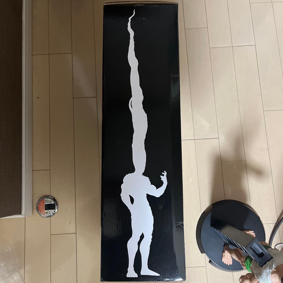 ハンターハンター一番くじ　ゴンラストワン　ゴンmasterlise