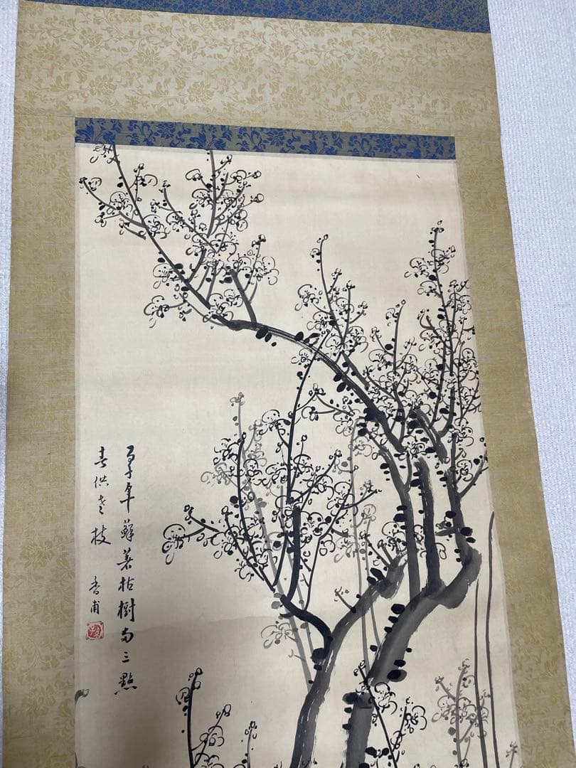 墨梅図 掛軸 古美術