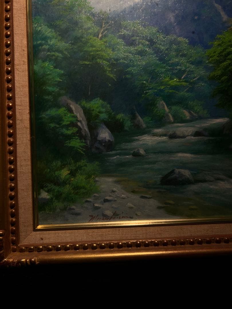 大林正邦　【黒部川】　肉質　油彩画