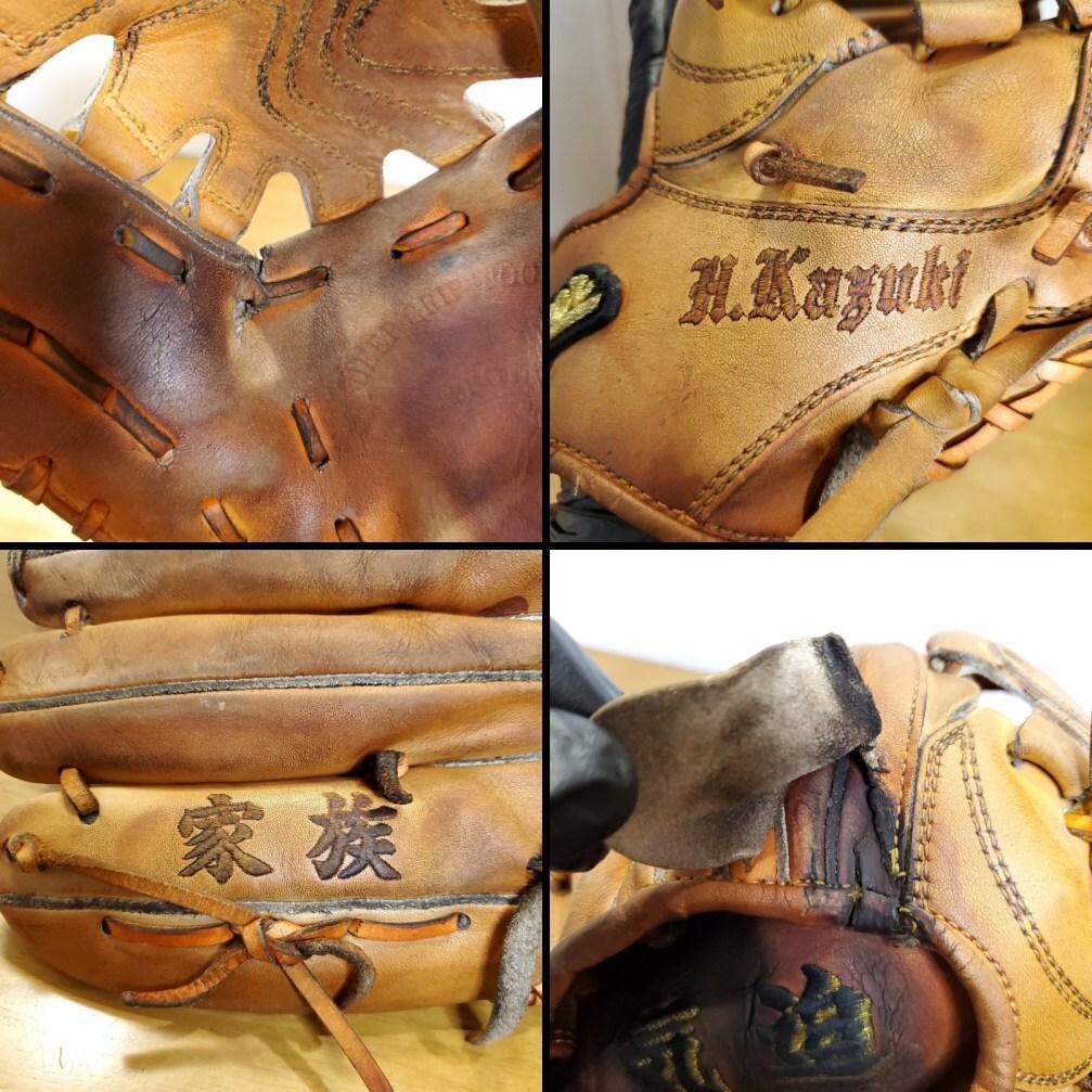 久保田スラッガー スペシャルオーダー サムホールド搭載 内野用 軟式グローブ