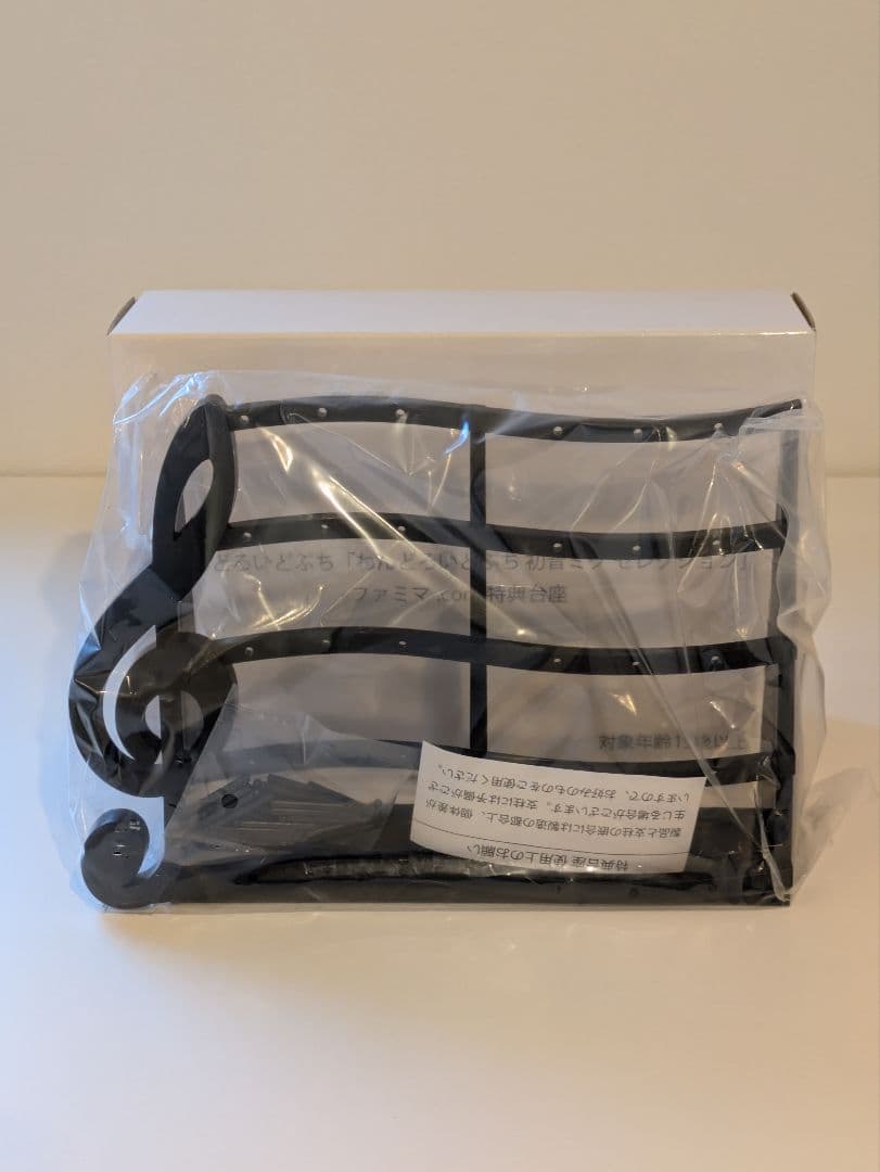 ねんどろいどぷち　初音ミク　セレクション　特典台座付き