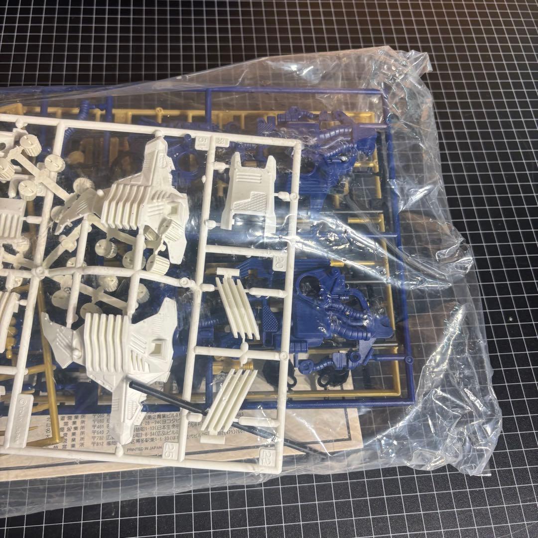 メカ生体ゾイド シールドライガー・マークⅡ(ライオン型)旧ゾイド