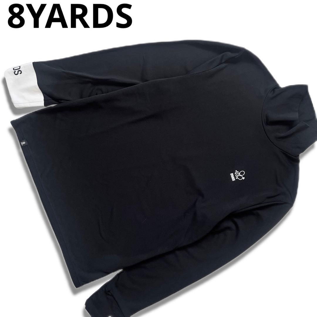 8YARDS ハチヤーズ　タートルネック ハイネック　裏起毛　長袖シャツ　ゴルフ