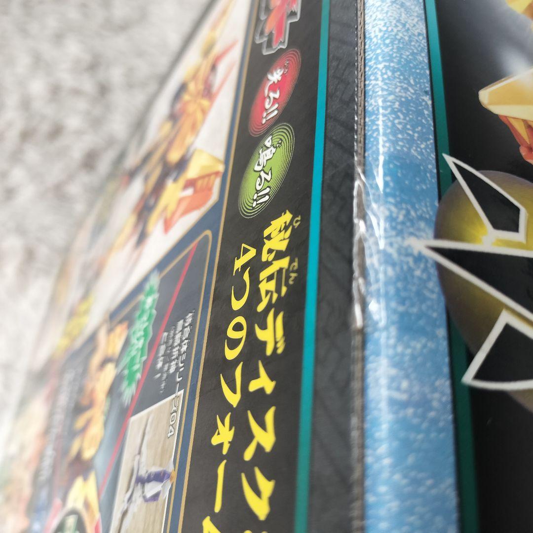 【未開封品】侍戦隊シンケンジャー 戦隊ロボ 8種類セット