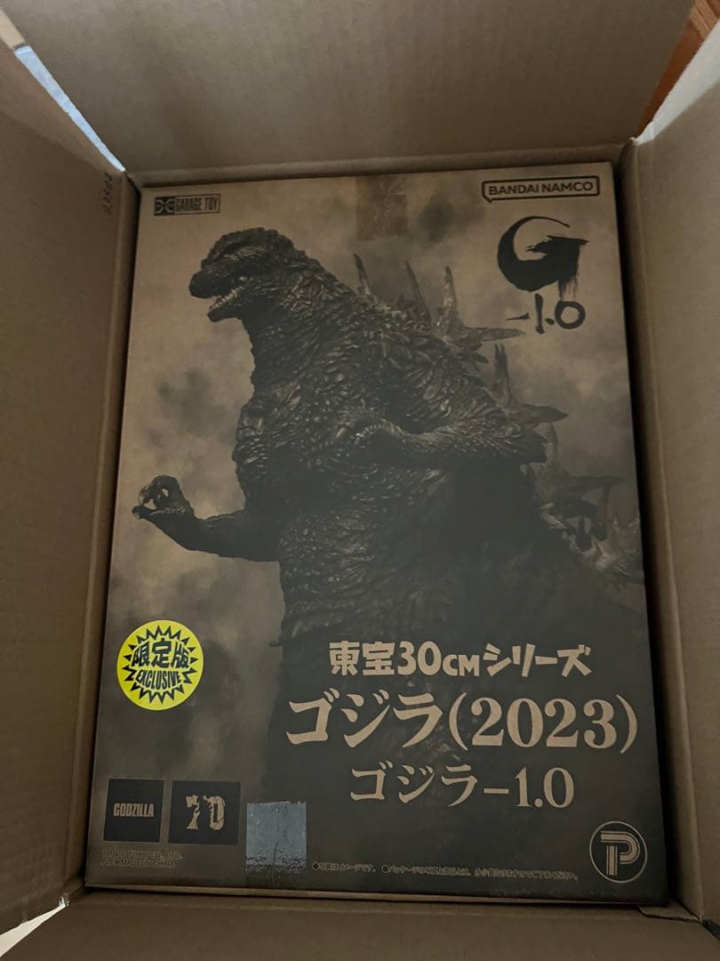 ゴジラ(2023) 限定版フィギュア 30cm 少年リック限定版