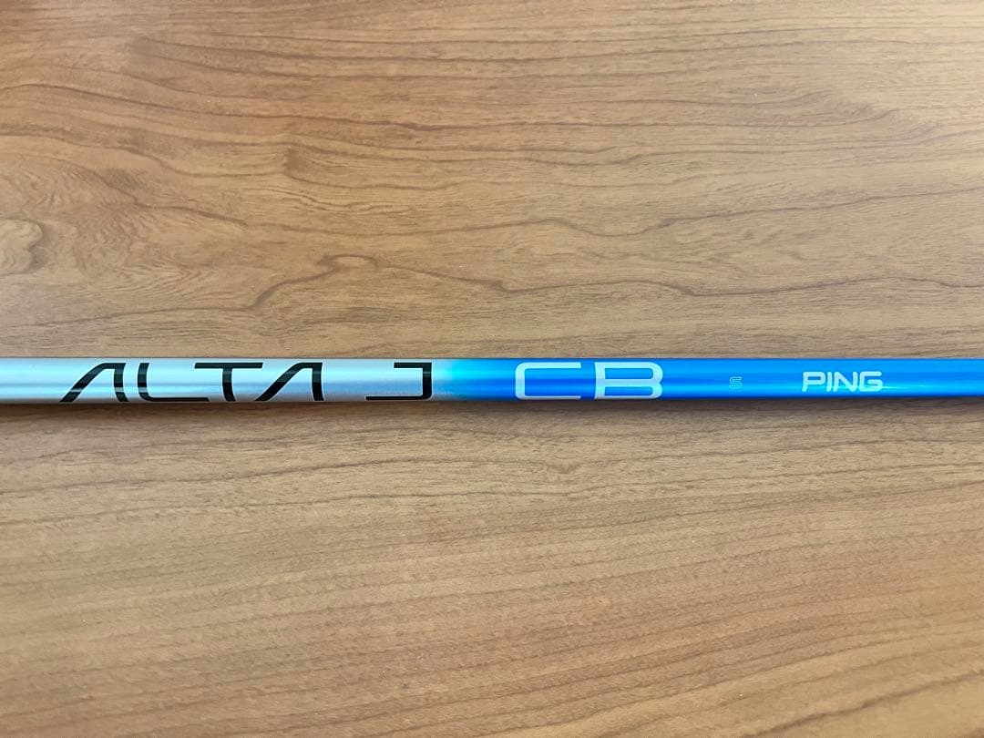 シャフト　PING ALTA J CB フレックスS