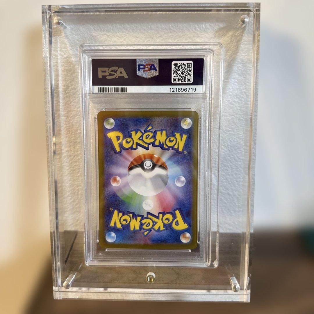 ゼクロムex 2025 PSA10 美品‼️PSA10鑑定‼️