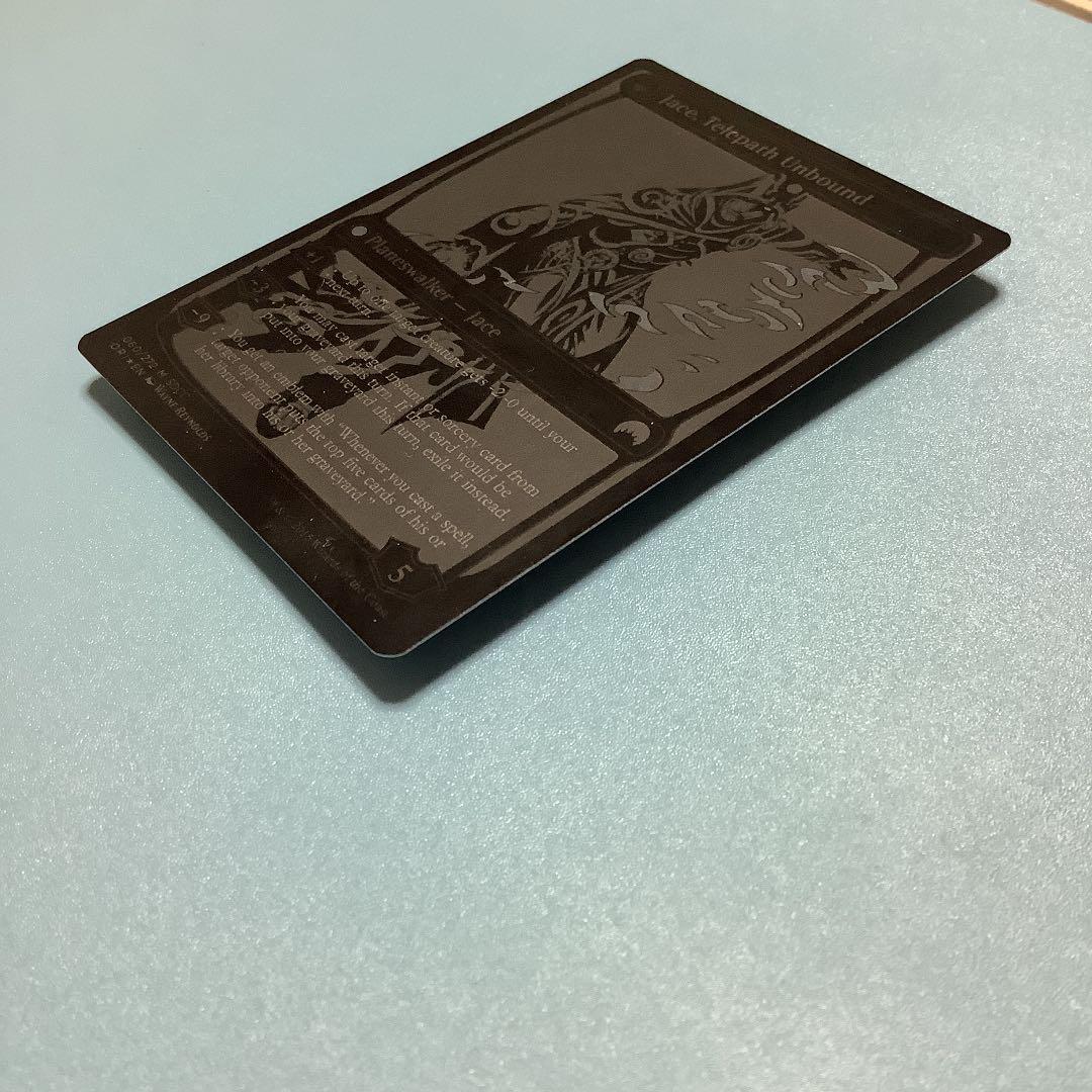 ヴリンの神童、ジェイス/Jace, Vryn's Prodigy  SDCC英語