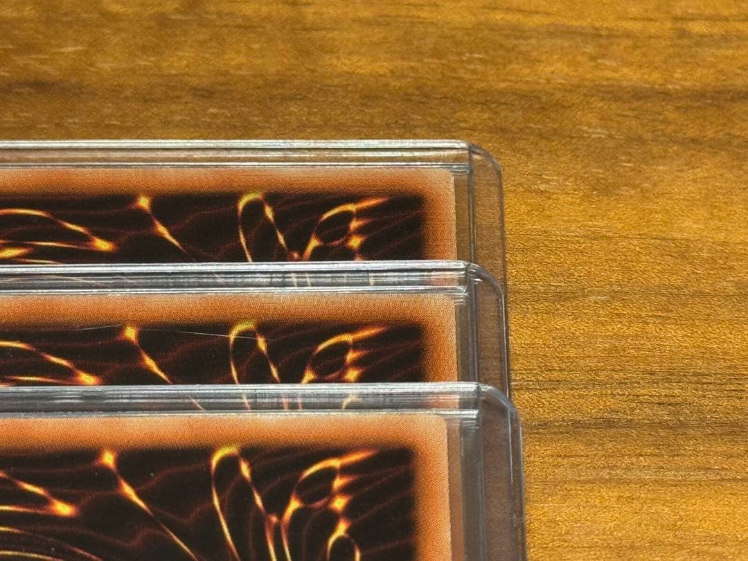 遊戯王 魔導獣キングジャッカル アジア 3枚セット