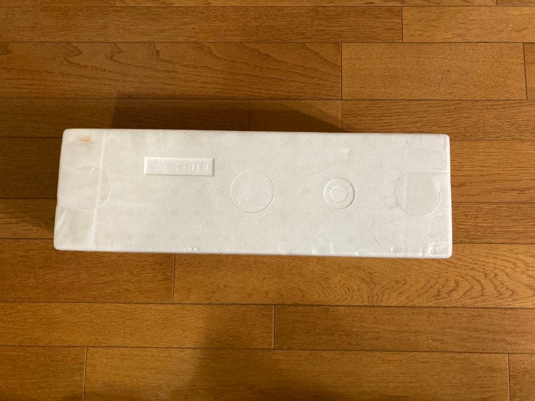 芋焼酎　森伊蔵　1800ml 1本