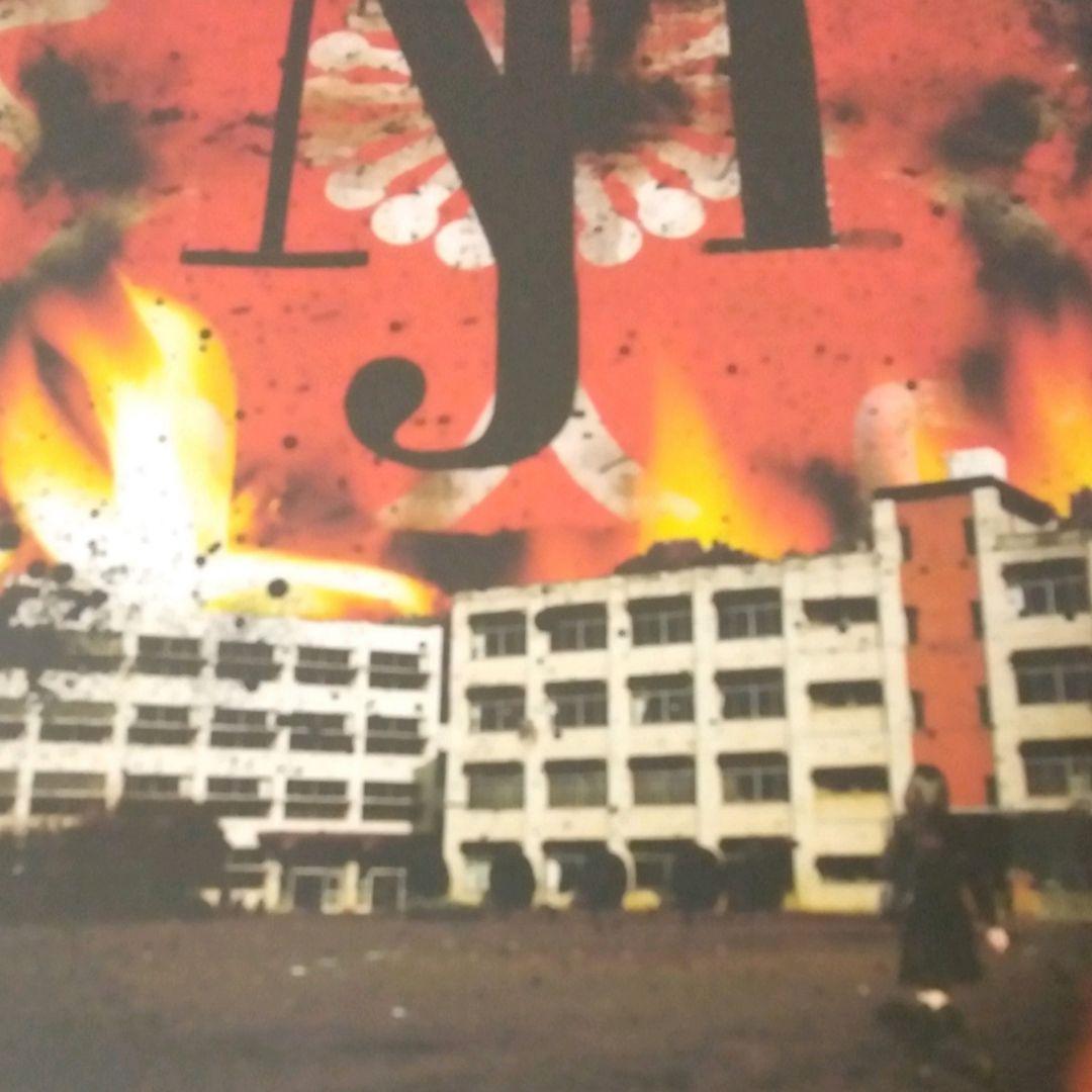 【送料無料】AKB48/未開封/下部破れ/マジすか学園 スペシャルDVDBOX