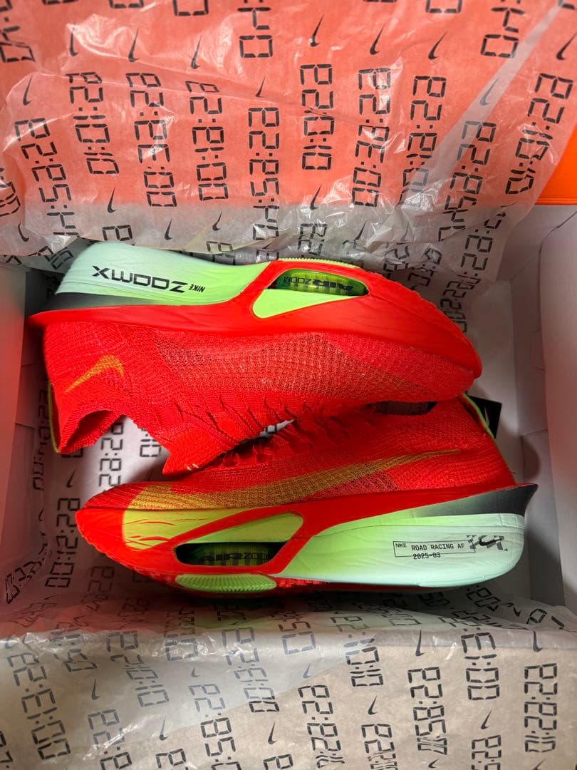 NIKEアルファーフライ3 25.5cm