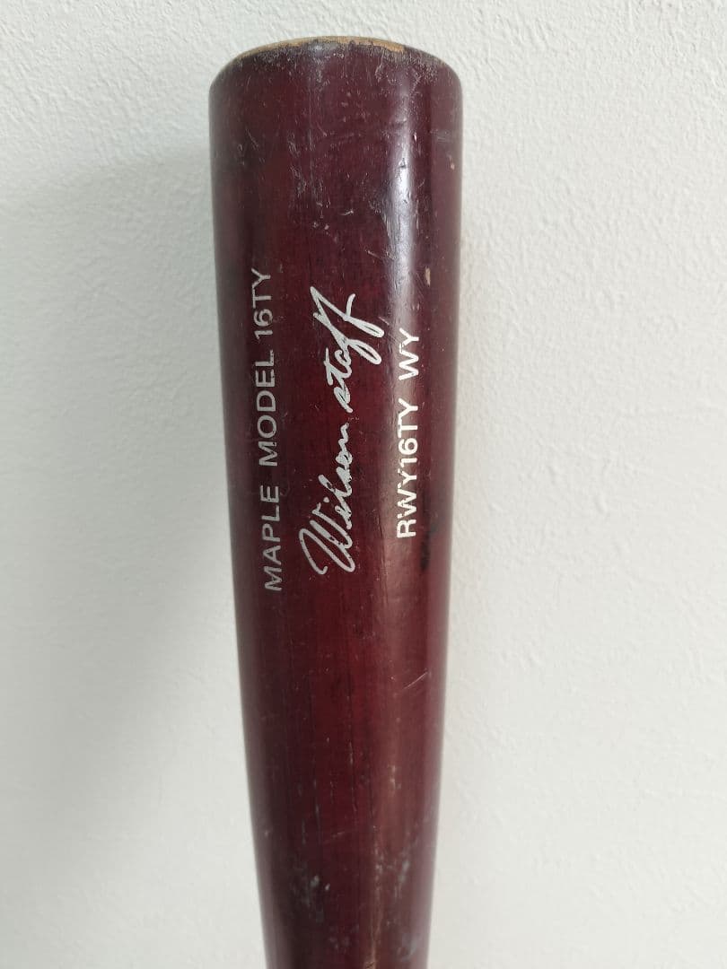 Wilson MAPLE　軟式木製バット　81cm