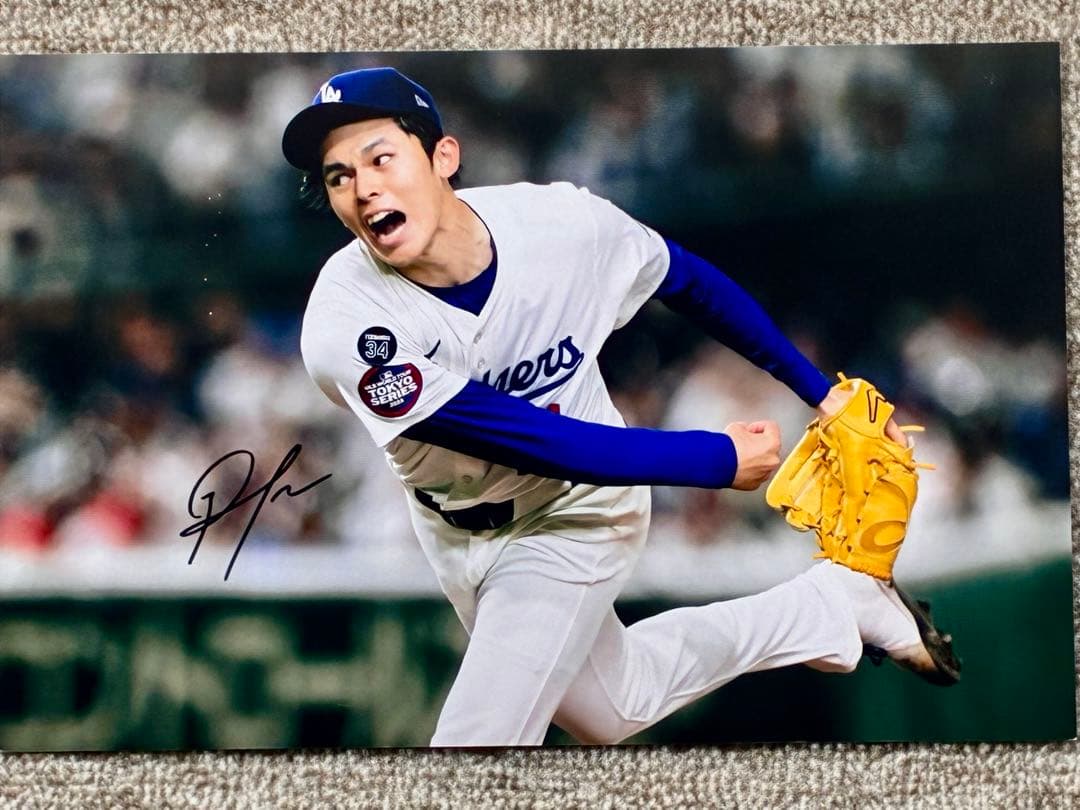 貴重！新品未使用！佐々木朗希　　　直筆サイン入りフォト保証書付き