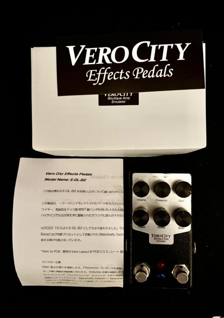 ギター Verocity Effects Pedals E-GL-B2