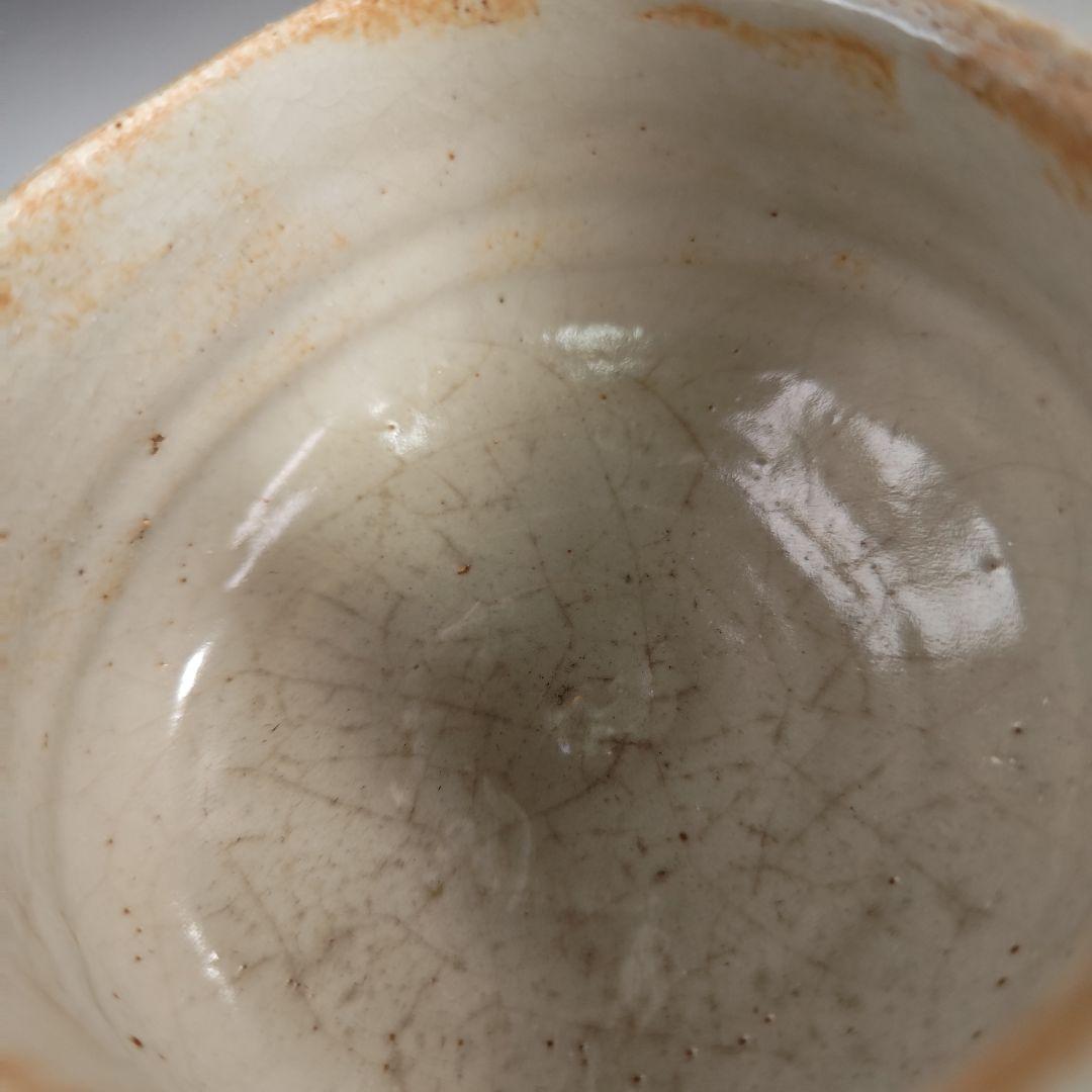 イ925 茶碗『美濃陶祖十二代　加藤景秋作』『志野　茶碗　共箱』茶道具　抹茶碗