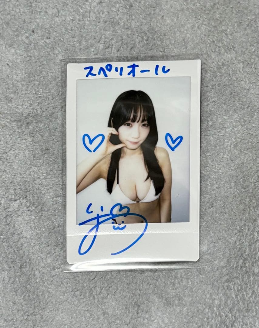 伊織もえ　水着サイン入り当選チェキ　2025.08