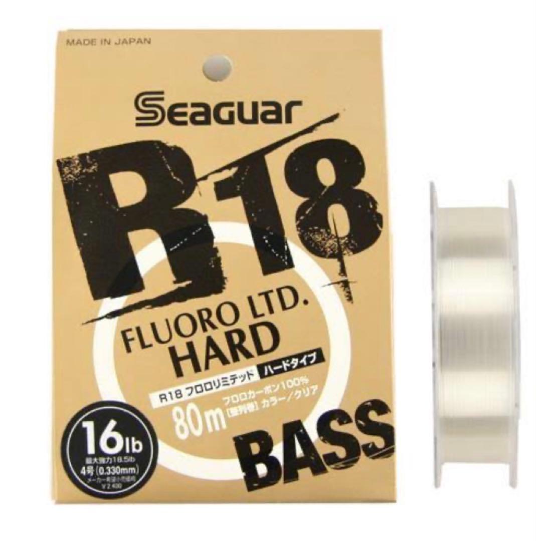 月下美人 LT2000s