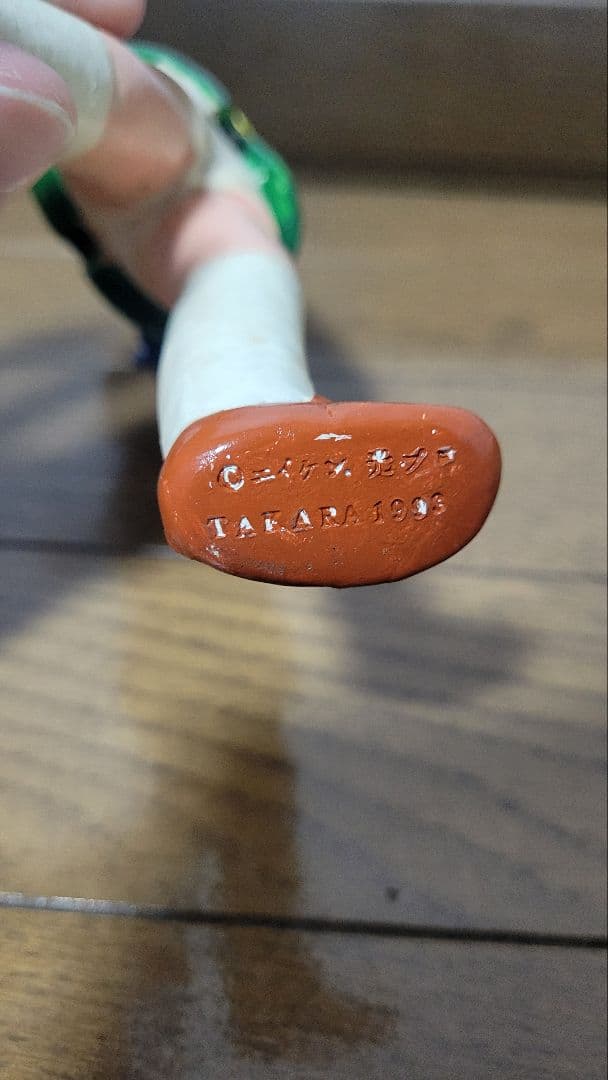 鉄人28号　昭和レトロ　エイケン　金田正太郎　大塚署長　激レア　TaKaRa