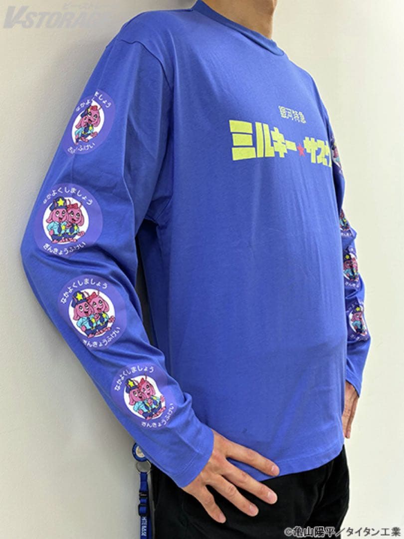 ミルキーサブウェイ　劇場限定　ロンT