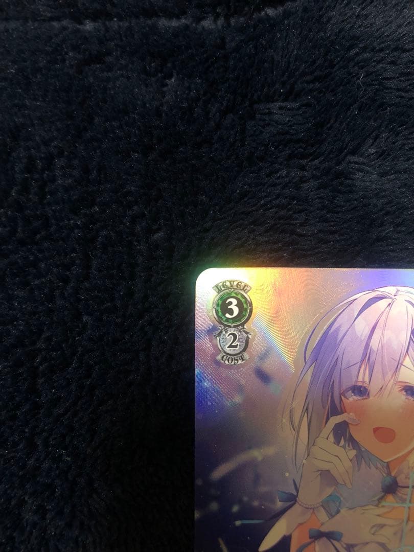 ヴァイスシュヴァルツ　舞台の上で　天音かなた　SPサイン