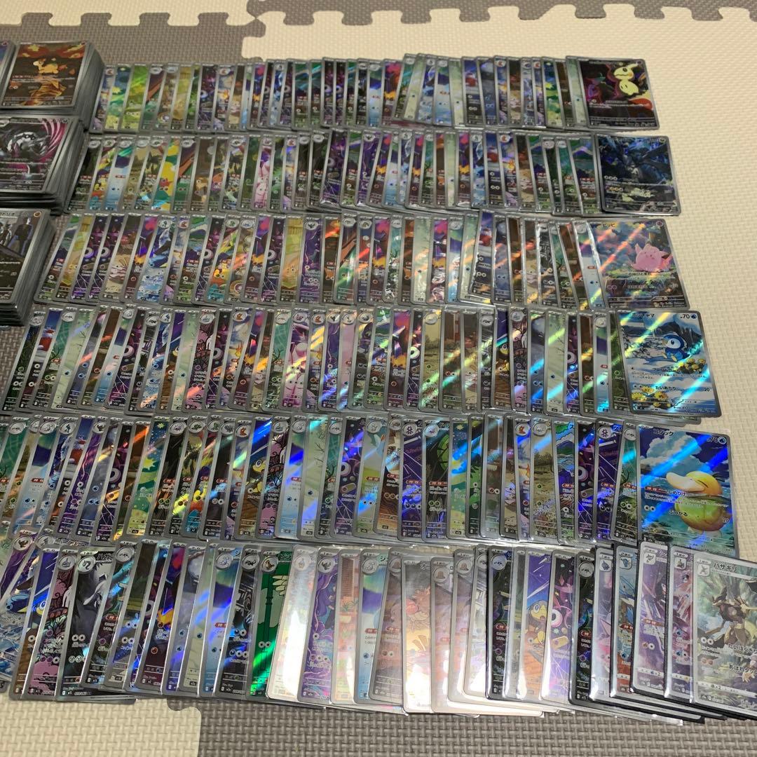 ポケモンカード AR CHR 1500枚　まとめ売り　大量