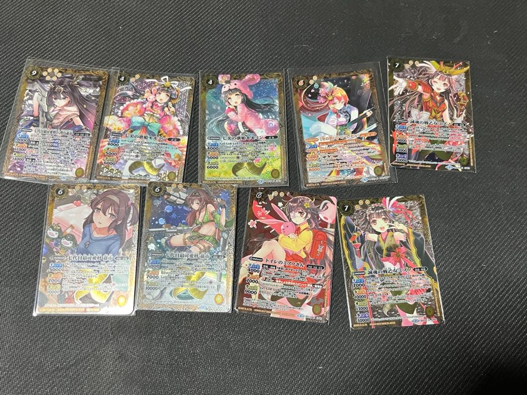 バトルスピリッツカードセット 約350枚