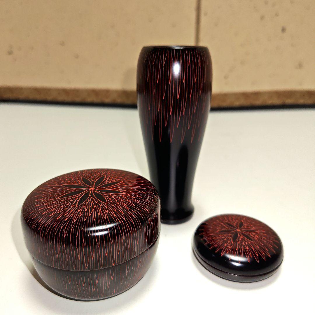 新春セール！　茶道具　黒菊毛彫茶箱