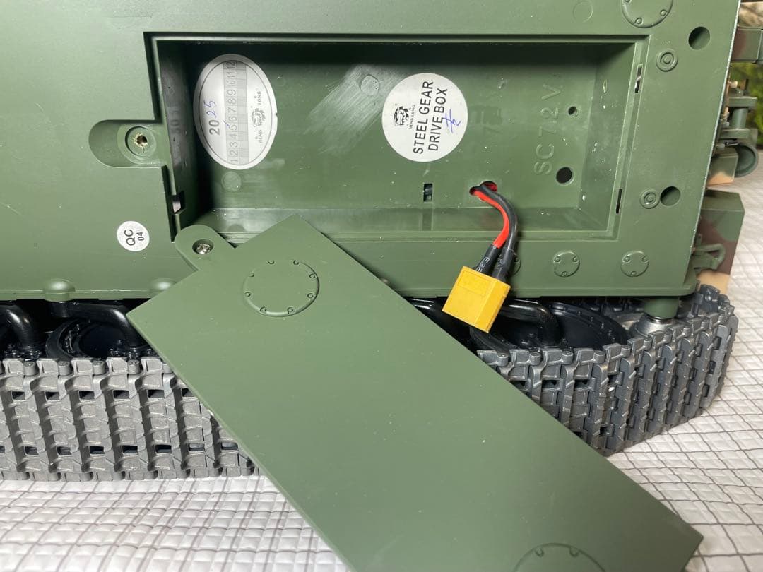 最新プロ2！ヘンロン1/16 Ver-7.0【JAGDPANTHER】シャーシー