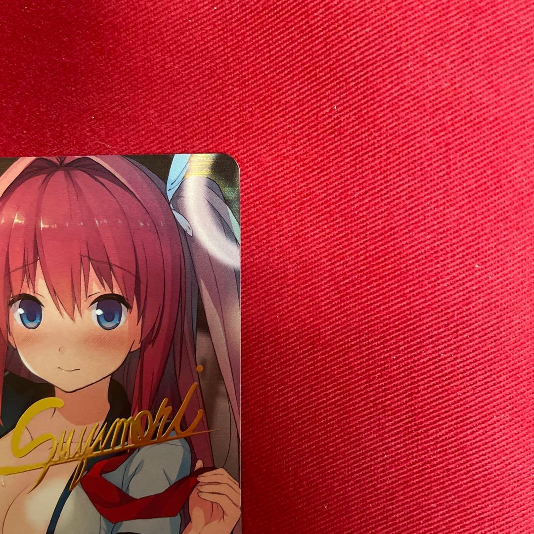 ヴァイス　空に恋した少女　明日香