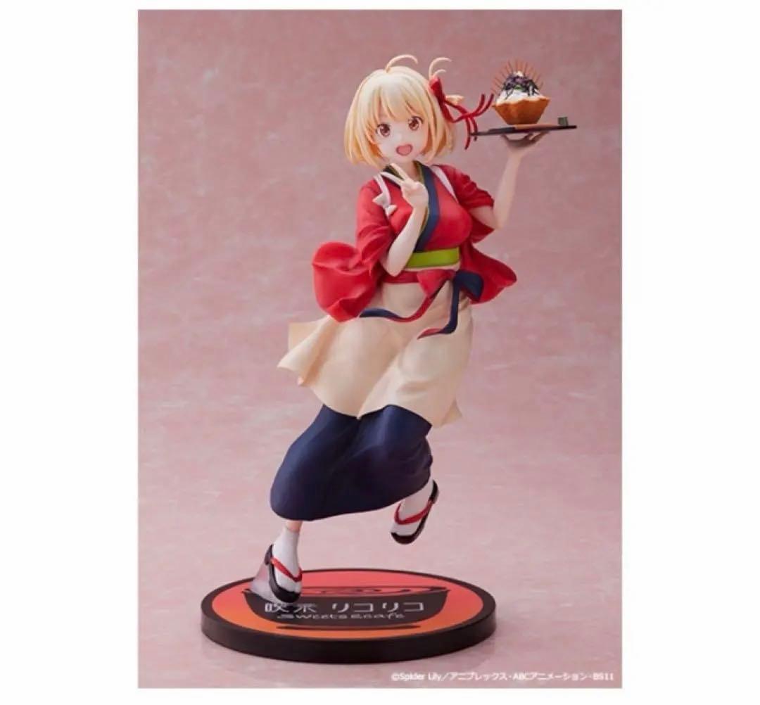 リコリス・リコイル 喫茶リコリコ 錦木千束 アニプレックス フィギュア
